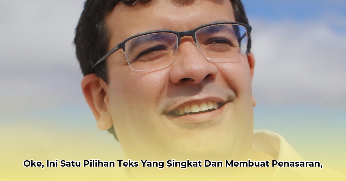 rafael-septien-net-worth